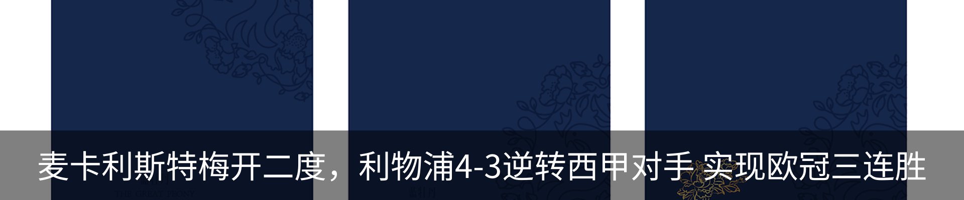 资讯中心